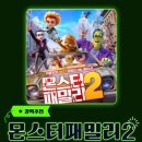 영상체험관 이미지