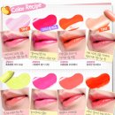 디어 마이 망고 이미지