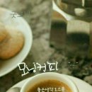 행복하세요