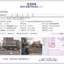 한별프라자 이미지