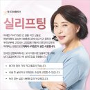 양시강성형외과의원 네이버블로그