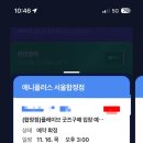 (주)씨디플러스 이미지