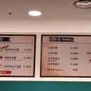 마당김밥 이미지