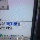 GS25 진주MBC점 이미지