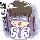 오드리의원 이미지