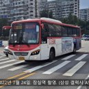 갈매1,2단지, 이스트힐정문 이미지