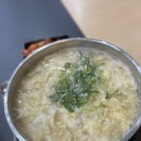 산척동수제비판교