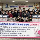 아주편한재활의학과의원 이미지