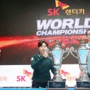 프로카월드 이미지