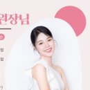 아이러브피아노 이미지