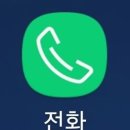 세명자원 이미지