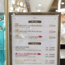 영등포 타임스퀘어 신세계백화점 맛집 타마노카 베이비 카스테라