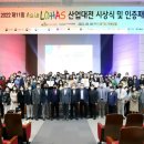 로하스시스템 이미지