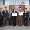 스마트모빌리티 2 이미지