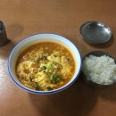 라밥 이미지