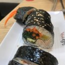 박경자 김밥 이미지