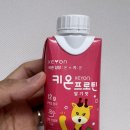5세 아이 간식 - ‘함소아 키온 프로틴’ 먹어본 후기