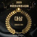 최고수학 공부방 이미지