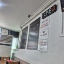 솔이네집 식당 이미지