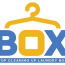 청결박스 이미지