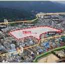 재개발구역 이미지