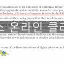 얼바인 Daum카페