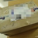 애정수신: 쩡블리님 이벤트 당첨 후기 ^^