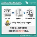 기성주유소 - 하동군 | 기성주유소
