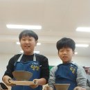 흥전초등학교 이미지