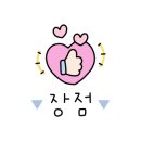 필내과의원 이미지