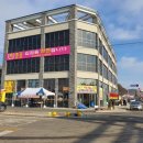 대명항 1로 이미지