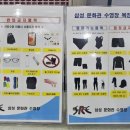 삼성문화관수영장 이미지