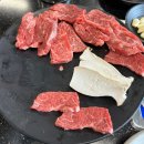 거성갈비살 | [시지 도객식육식당🐂 리뷰 : 한우 1++ 등급을 가성비 있게!]