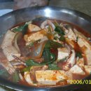 경동칼국수 이미지