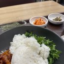 파리바게뜨분당쉐르빌 | 역 맛집] 네이버 본사 근처 맛집, '본죽 비빔밥' 분당정자네이버점 (차돌쭈꾸미, 강된장 비빔밥 솔직후기)