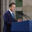 제76회 광복절 경축식 이미지