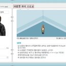 미니미니 이미지