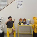 선재유일390 이미지