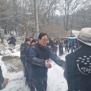 서울연탄 서울신문