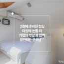 휴아일랜드
