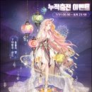 진아이러브