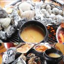 구이한판 이미지