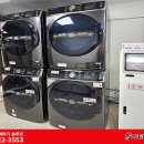 셀오션플러스 이미지