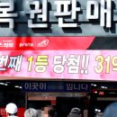 지에스25 삼성역점 이미지