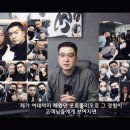 채도스칼프 이미지