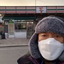 영춘보건지소 이미지