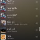 서일여자고등학교 | 그리고 죽었어요.첫번째 달에