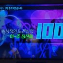 세븐틴코인노래연습장 군자역점 이미지
