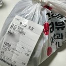 제육부장관 - 북구 의성로115번길 6 | 제육부장관