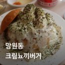 딜스온즈